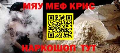 хмурый Тула