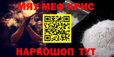 героин Тулун