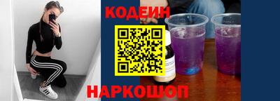 героин Тулун