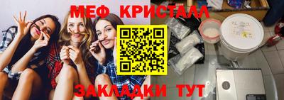 героин Тулун
