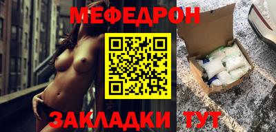 хмурый Тула