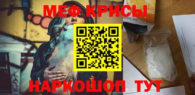 хмурый Тула
