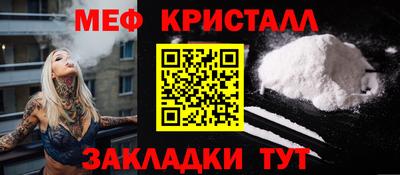 героин Тулун