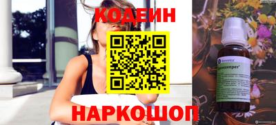 мефедрон VHQ Туймазы
