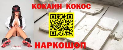 хмурый Тула