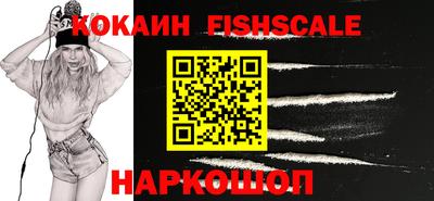 мефедрон VHQ Туймазы