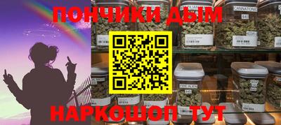 героин Тулун