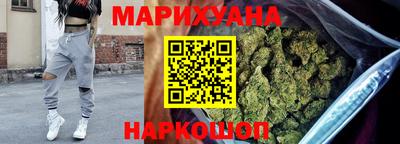 мефедрон VHQ Туймазы