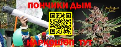героин Тулун