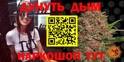 мефедрон VHQ Туймазы