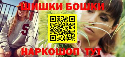 героин Тулун