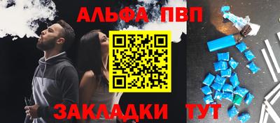 хмурый Тула