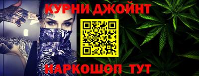 героин Тулун