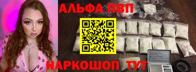 хмурый Тула