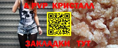 героин Тулун