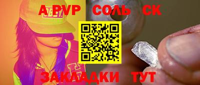 мефедрон VHQ Туймазы