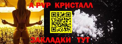 героин Тулун