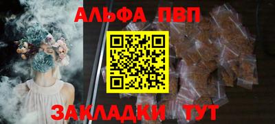 мефедрон VHQ Туймазы