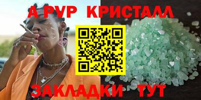 хмурый Тула