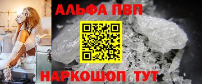 хмурый Тула
