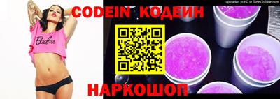 мефедрон VHQ Туймазы