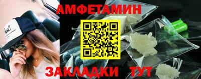 хмурый Тула