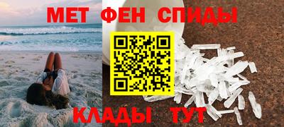 хмурый Тула