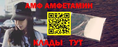 хмурый Тула