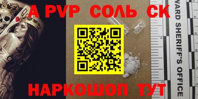мефедрон VHQ Туймазы