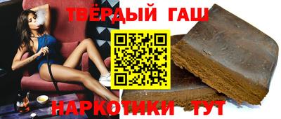 хмурый Тула