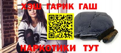 мефедрон VHQ Туймазы