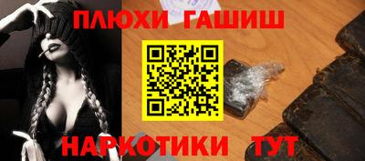 хмурый Тула