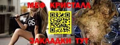 героин Тулун