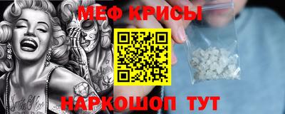 хмурый Тула